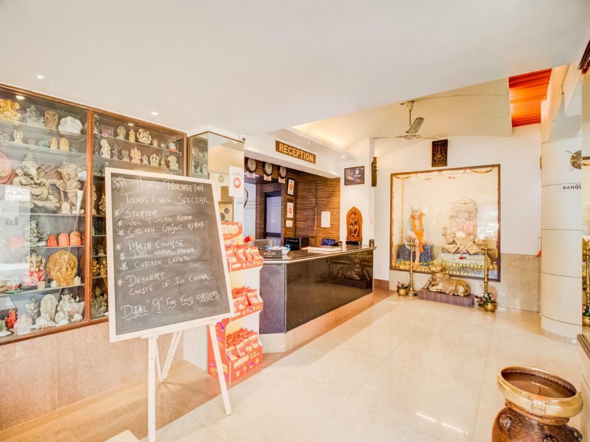 Oyo Flagship 19825 Hotel Panchratna Panvel Εξωτερικό φωτογραφία