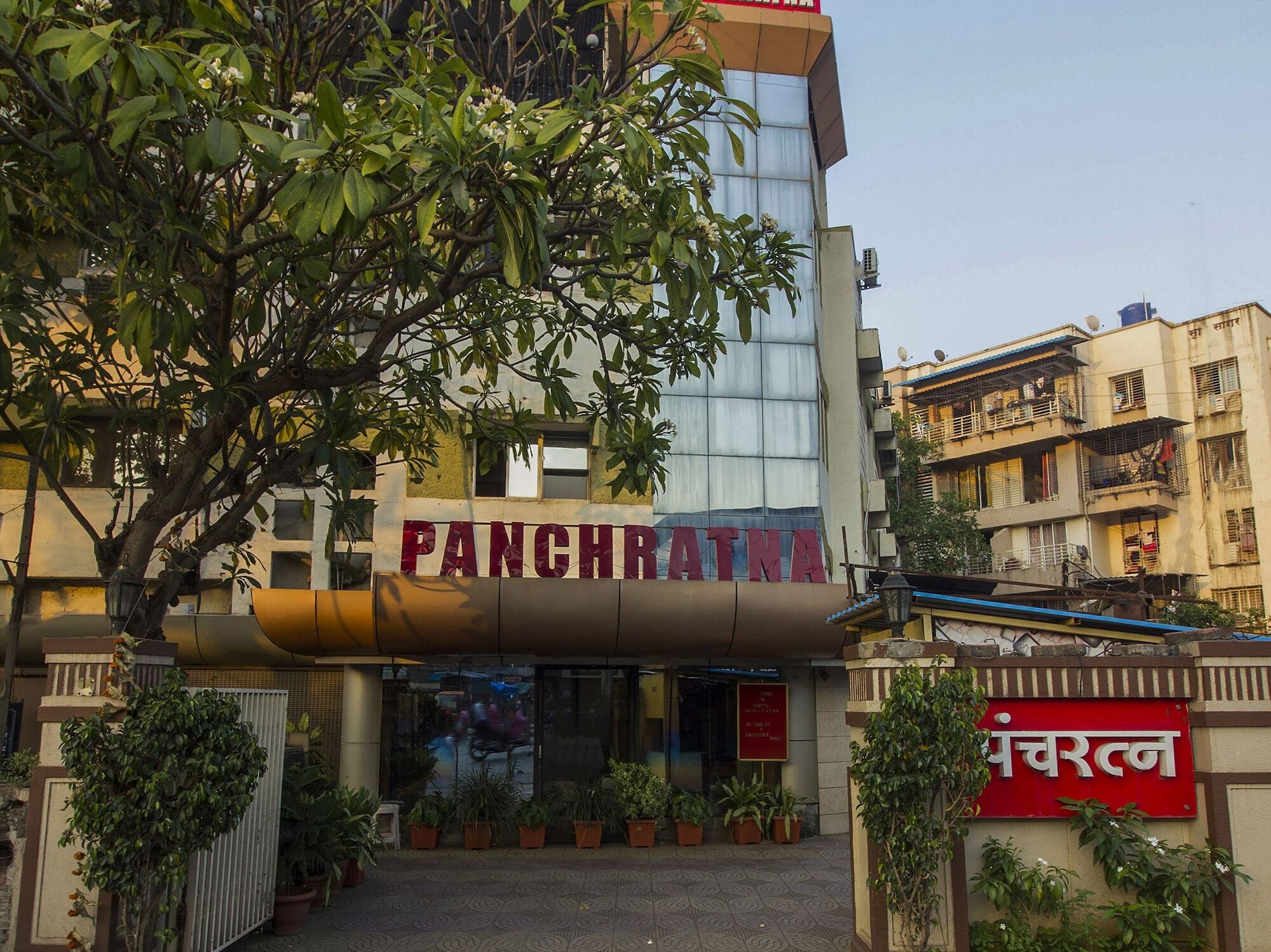 Oyo Flagship 19825 Hotel Panchratna Panvel Εξωτερικό φωτογραφία